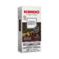 Ristretto - Aluminum Capsules 10 Capsule Box